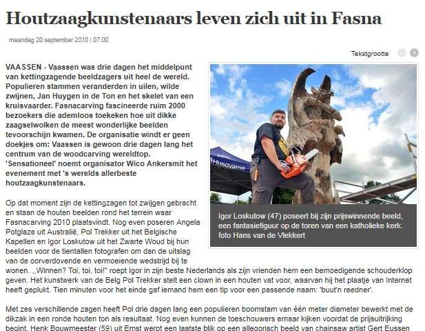 2destentor.nl